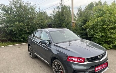 Geely Tugella FY11, 2021 год, 2 750 000 рублей, 1 фотография