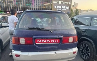 Toyota Picnic I, 2000 год, 450 000 рублей, 1 фотография