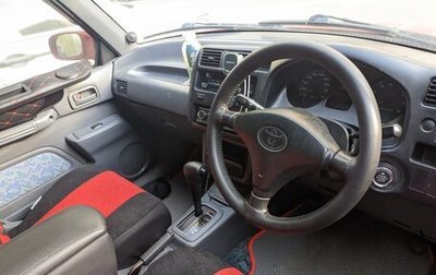Toyota RAV4, 1995 год, 590 000 рублей, 1 фотография
