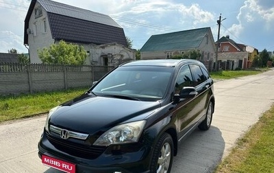 Honda CR-V III рестайлинг, 2007 год, 1 100 000 рублей, 1 фотография