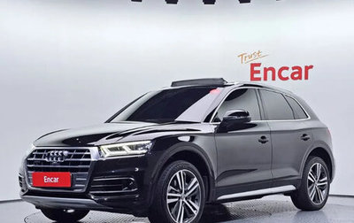 Audi Q5, 2020 год, 3 499 000 рублей, 1 фотография