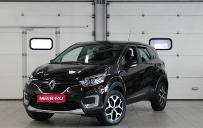 Renault Kaptur I рестайлинг, 2019 год, 1 437 000 рублей, 1 фотография