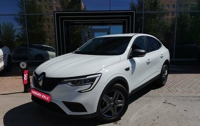 Renault Arkana I, 2021 год, 1 720 000 рублей, 1 фотография