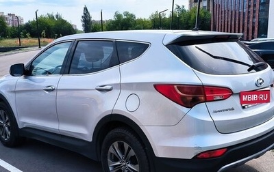 Hyundai Santa Fe III рестайлинг, 2013 год, 1 360 000 рублей, 1 фотография