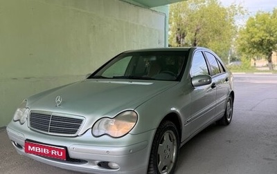 Mercedes-Benz C-Класс, 2001 год, 420 000 рублей, 1 фотография