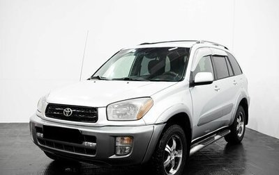 Toyota RAV4, 2001 год, 575 000 рублей, 1 фотография