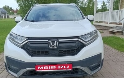 Honda CR-V IV, 2021 год, 3 950 000 рублей, 1 фотография