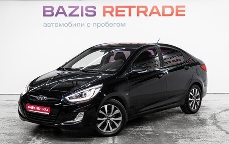 Hyundai Solaris II рестайлинг, 2013 год, 900 000 рублей, 1 фотография