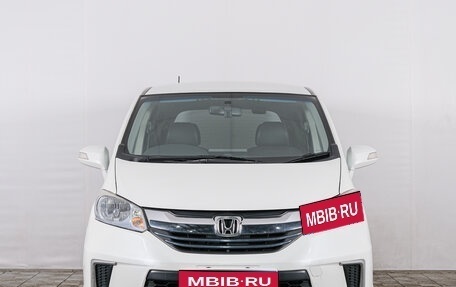 Honda Freed I, 2014 год, 1 199 000 рублей, 1 фотография