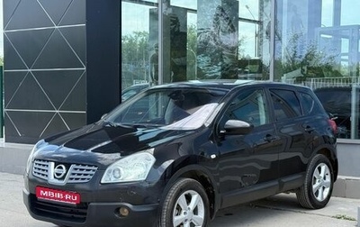 Nissan Qashqai, 2008 год, 976 000 рублей, 1 фотография