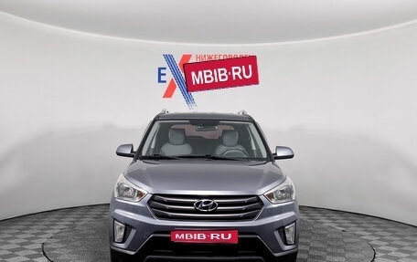 Hyundai Creta I рестайлинг, 2016 год, 1 649 000 рублей, 1 фотография