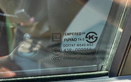 Chevrolet Cruze II, 2013 год, 910 000 рублей, 24 фотография