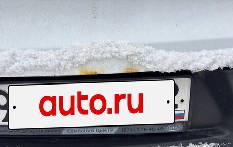 KIA Sportage III, 2012 год, 980 000 рублей, 12 фотография