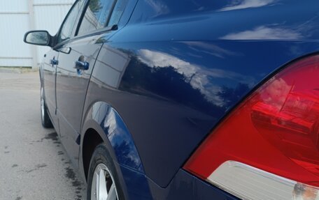 Opel Astra H, 2008 год, 700 000 рублей, 7 фотография