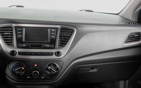 Hyundai Solaris II рестайлинг, 2019 год, 1 149 000 рублей, 14 фотография