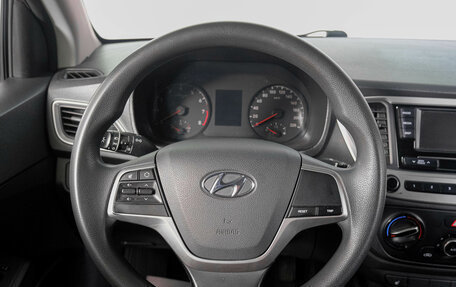 Hyundai Solaris II рестайлинг, 2019 год, 1 149 000 рублей, 15 фотография