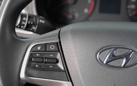 Hyundai Solaris II рестайлинг, 2019 год, 1 149 000 рублей, 16 фотография
