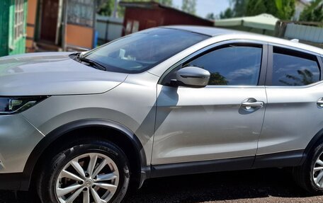 Nissan Qashqai, 2021 год, 2 250 000 рублей, 2 фотография
