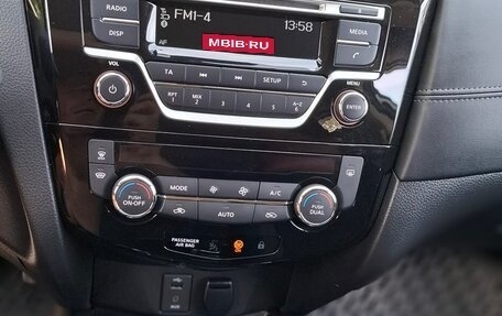 Nissan Qashqai, 2021 год, 2 250 000 рублей, 15 фотография