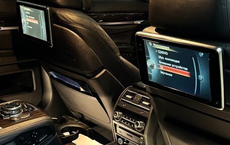 BMW 7 серия, 2015 год, 2 450 000 рублей, 20 фотография