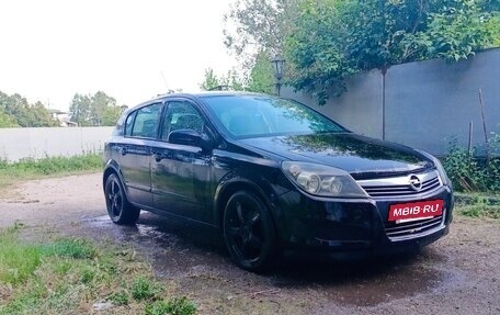 Opel Astra H, 2007 год, 410 000 рублей, 4 фотография
