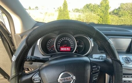 Nissan Murano, 2012 год, 1 199 000 рублей, 11 фотография