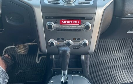 Nissan Murano, 2012 год, 1 199 000 рублей, 18 фотография