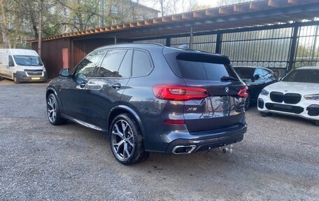 BMW X5, 2020 год, 6 900 000 рублей, 3 фотография