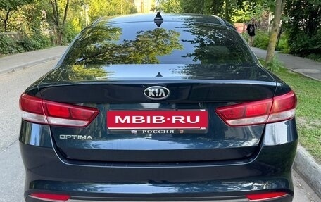 KIA Optima IV, 2018 год, 1 600 000 рублей, 4 фотография