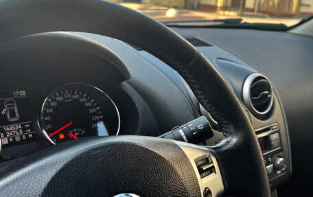Nissan Qashqai, 2011 год, 945 000 рублей, 13 фотография