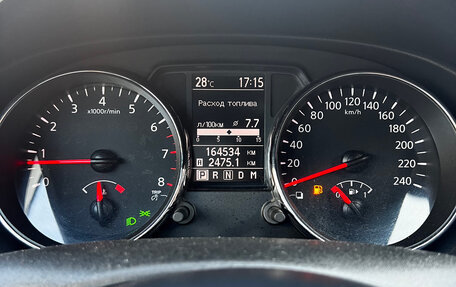 Nissan Qashqai, 2011 год, 945 000 рублей, 16 фотография