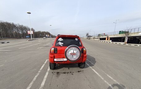 Toyota RAV4, 1995 год, 590 000 рублей, 5 фотография