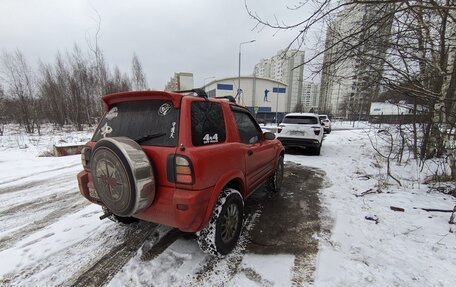 Toyota RAV4, 1995 год, 590 000 рублей, 6 фотография