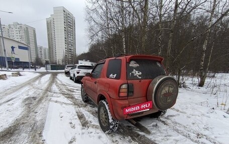 Toyota RAV4, 1995 год, 590 000 рублей, 7 фотография