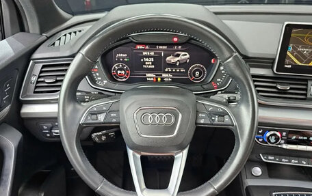 Audi Q5, 2020 год, 3 499 000 рублей, 13 фотография
