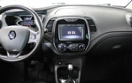 Renault Kaptur I рестайлинг, 2019 год, 1 437 000 рублей, 12 фотография