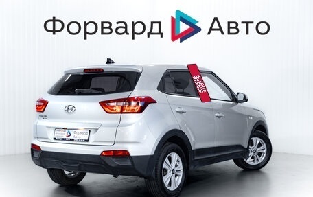 Hyundai Creta I рестайлинг, 2019 год, 1 650 000 рублей, 7 фотография