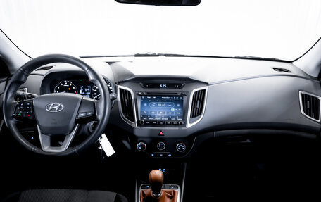 Hyundai Creta I рестайлинг, 2019 год, 1 650 000 рублей, 12 фотография