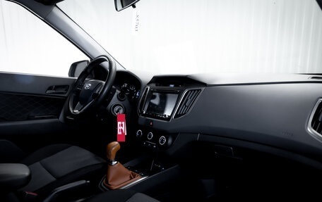 Hyundai Creta I рестайлинг, 2019 год, 1 650 000 рублей, 15 фотография