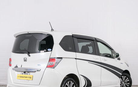 Honda Freed I, 2014 год, 1 199 000 рублей, 5 фотография