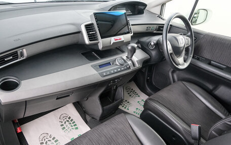 Honda Freed I, 2014 год, 1 199 000 рублей, 11 фотография