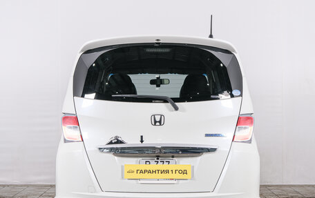 Honda Freed I, 2014 год, 1 199 000 рублей, 4 фотография