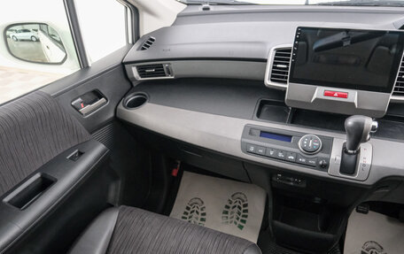 Honda Freed I, 2014 год, 1 199 000 рублей, 10 фотография