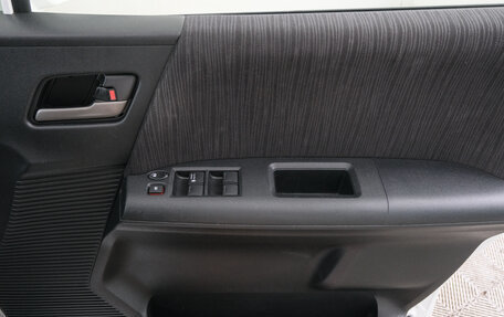 Honda Freed I, 2014 год, 1 199 000 рублей, 16 фотография