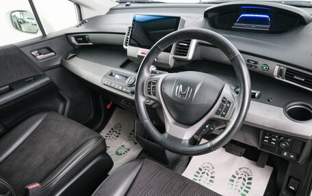 Honda Freed I, 2014 год, 1 199 000 рублей, 7 фотография