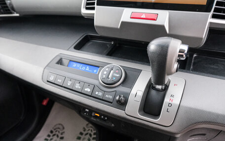 Honda Freed I, 2014 год, 1 199 000 рублей, 14 фотография