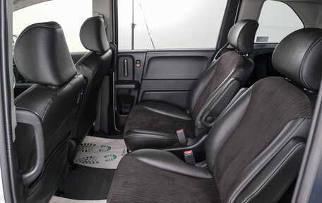 Honda Freed I, 2014 год, 1 199 000 рублей, 17 фотография