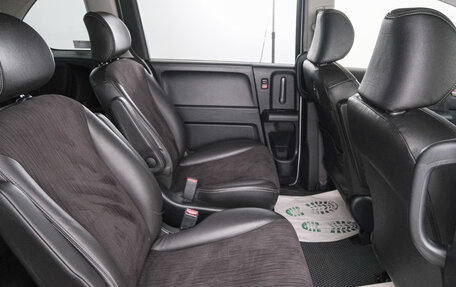 Honda Freed I, 2014 год, 1 199 000 рублей, 18 фотография