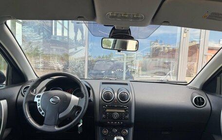 Nissan Qashqai, 2008 год, 976 000 рублей, 9 фотография