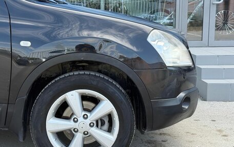 Nissan Qashqai, 2008 год, 976 000 рублей, 12 фотография